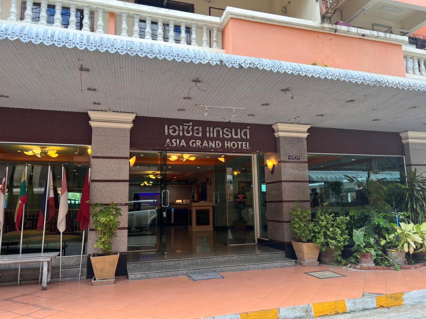 Asia Grand Hotel Hat Yai Luaran gambar